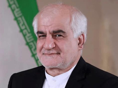 Mohammad Keshavarzzadeh, Ambassador of Iran