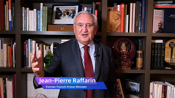 法国前总理拉法兰在第七届世界物联网大会发表视频致辞