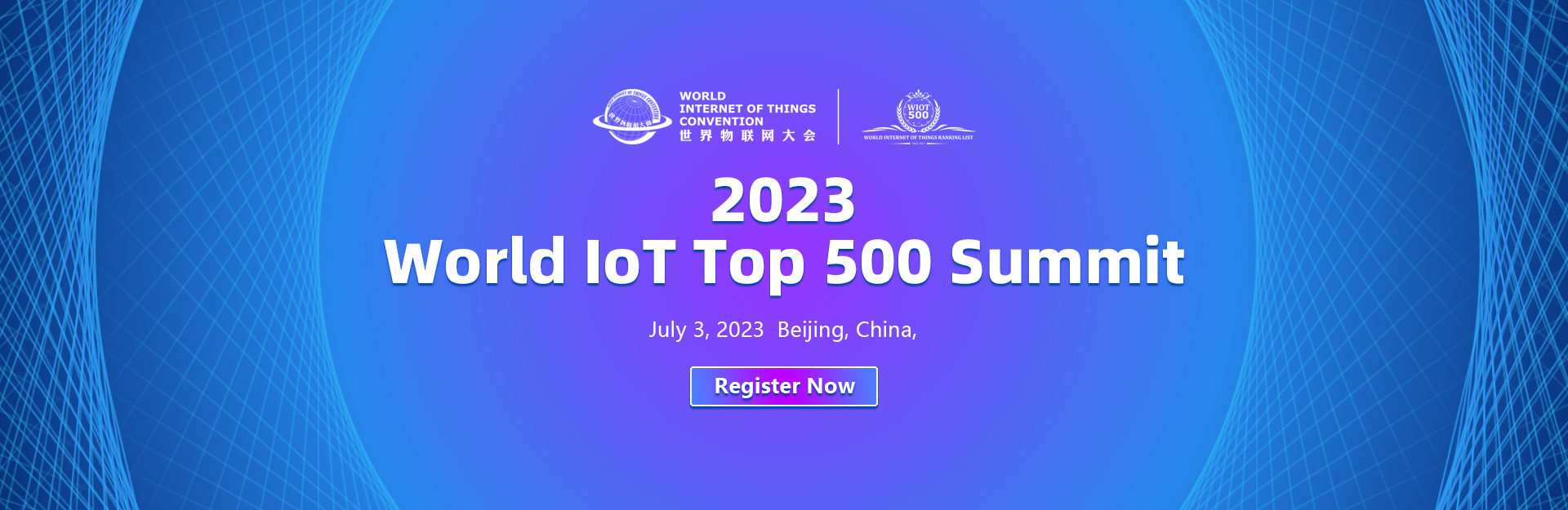 2023 World IOT Top 500 Summit