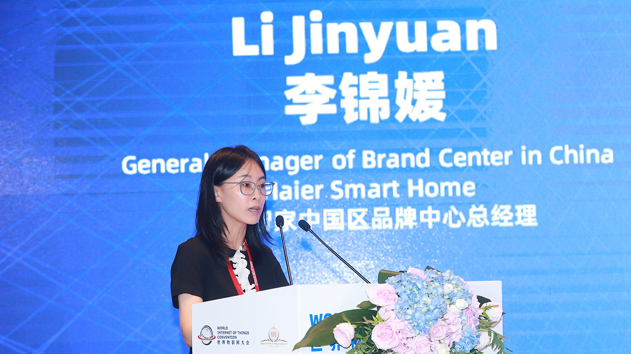 Ms. LI Jinyuan, General Manager of Brand Center in China, Haier Group Smart Home- 2023 World IoT Top 500 Summit