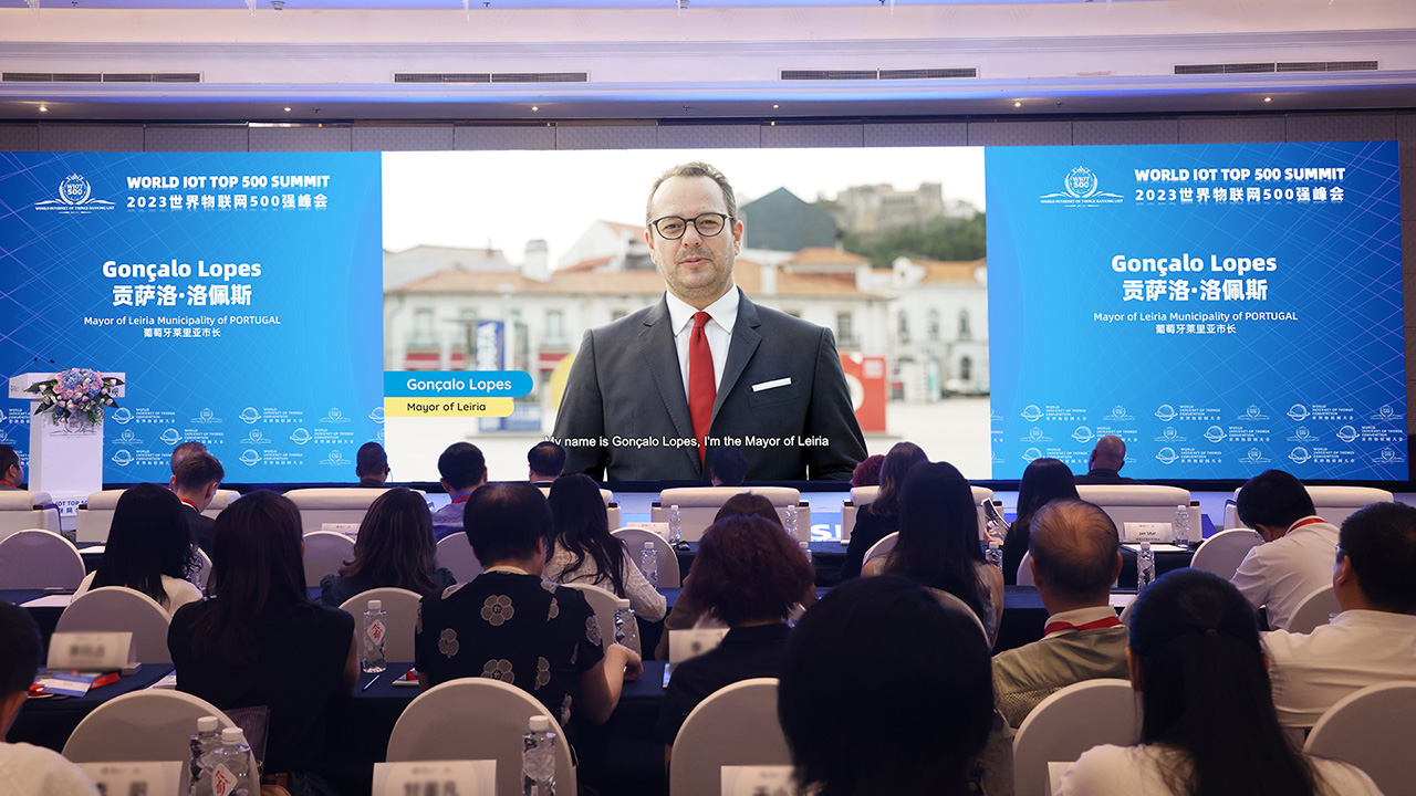 葡萄牙莱里亚市市长贡萨洛·洛佩斯-2023世界物联网500强峰会