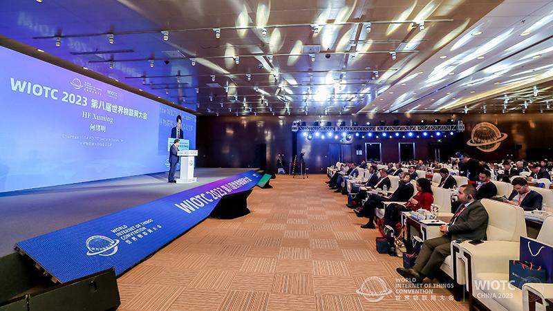 The World Internet of Things Convention 2023 Kicked off in Beijing