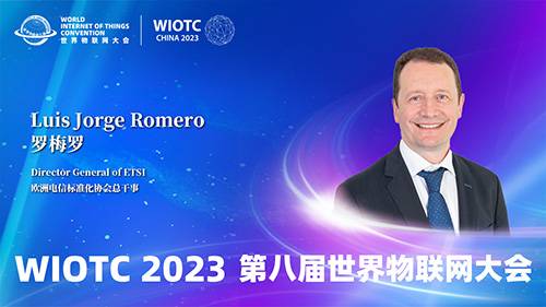 ETSI Director General Spoke at the World Internet of Things Convention 2023