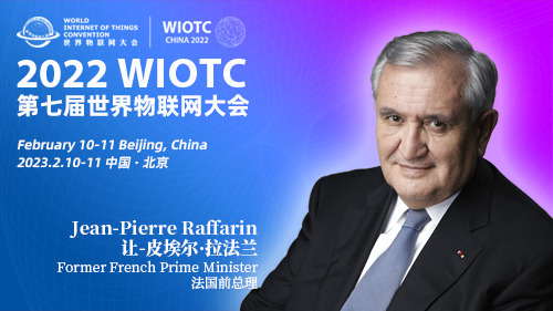 Former French Prime Minister Jean-Pierre Raffarin to Join 2022 WIOTC Annual Conference
