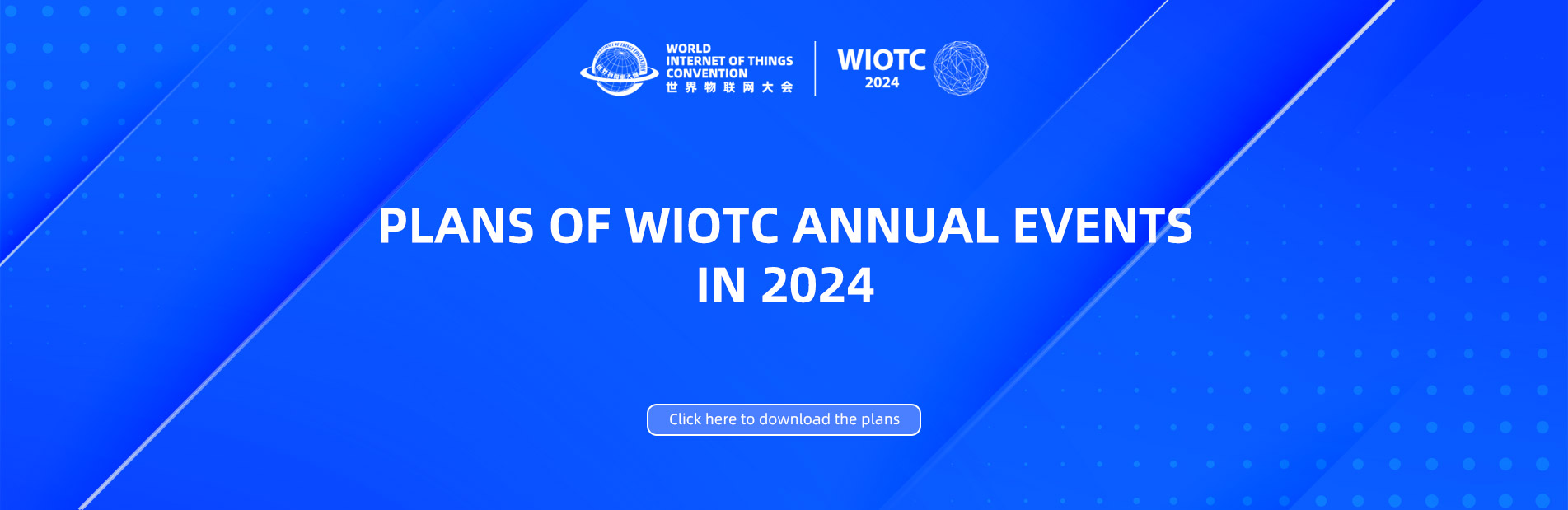Click here to download the plans of WIOTC Annual Events in 2024