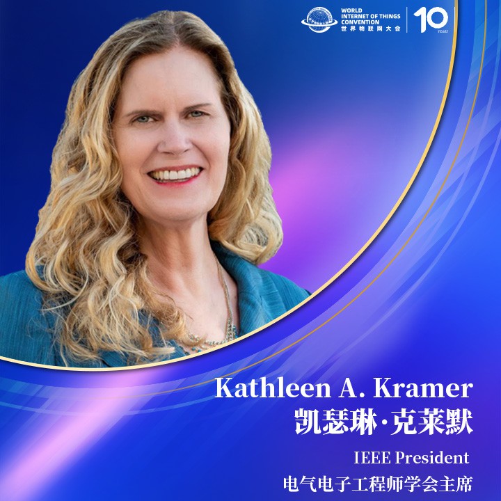 凯瑟琳·克莱默