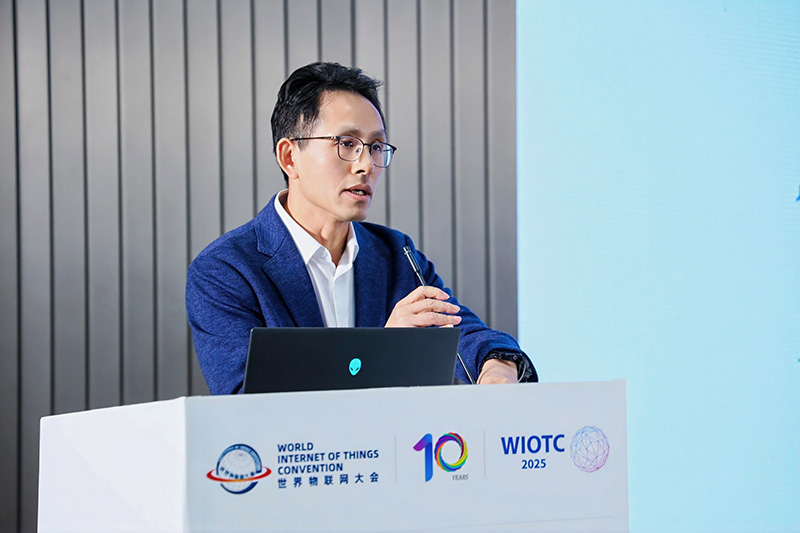 2025世界物联网大会·工业互联网论坛在京成功召开