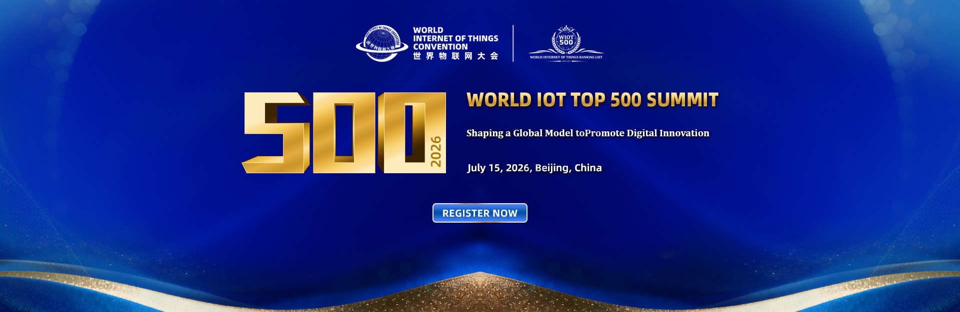 2026 World IOT Top 500 Summit