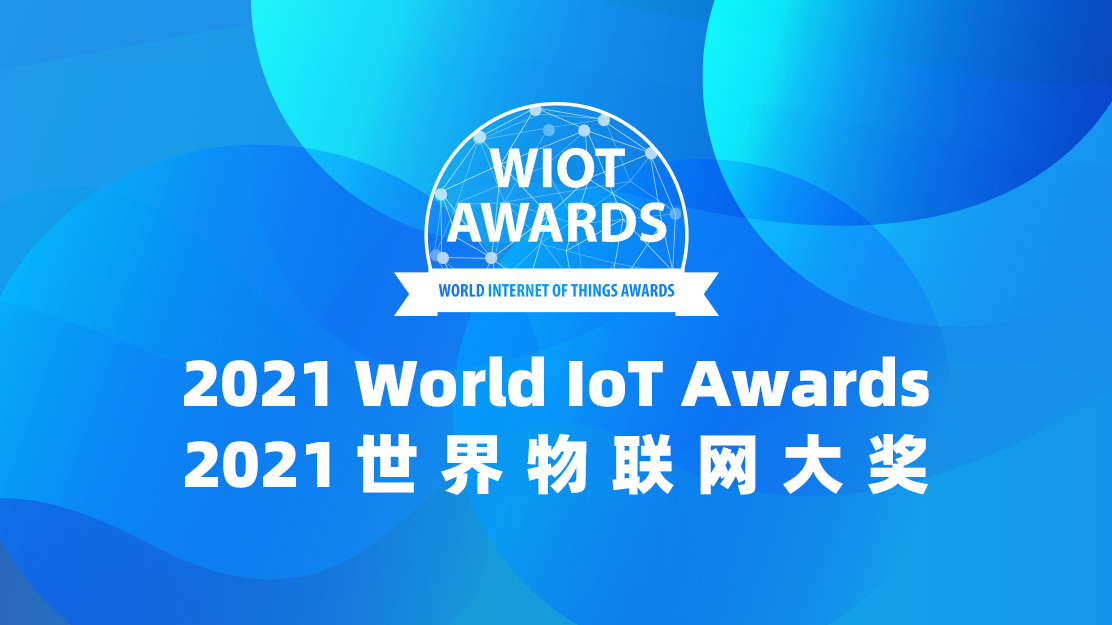 2021 World IoT Awards release