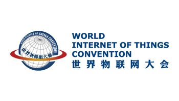 en世界物联网大会（示例） World Internet of Things Convention