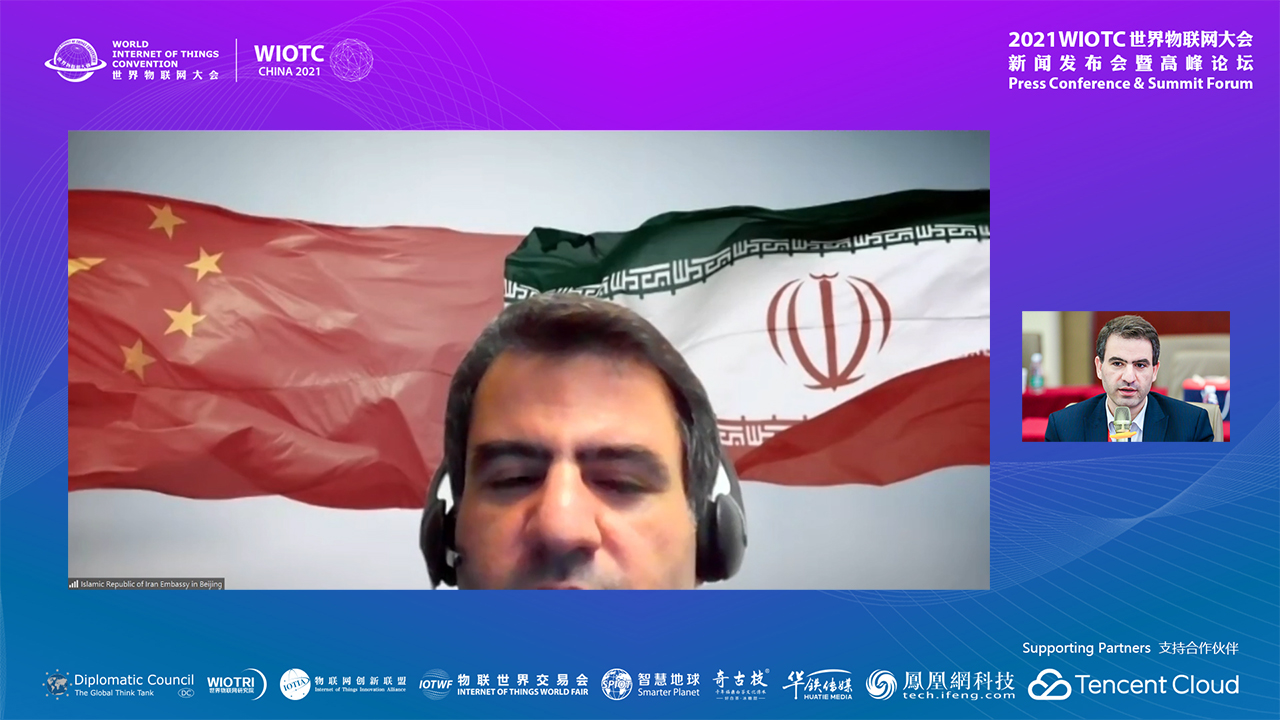 Mr. Sajjad Ahadzadeh, Counsellor for Technological Cooperation of Embassy of Iran
-2021WIOTC·Summit Forum