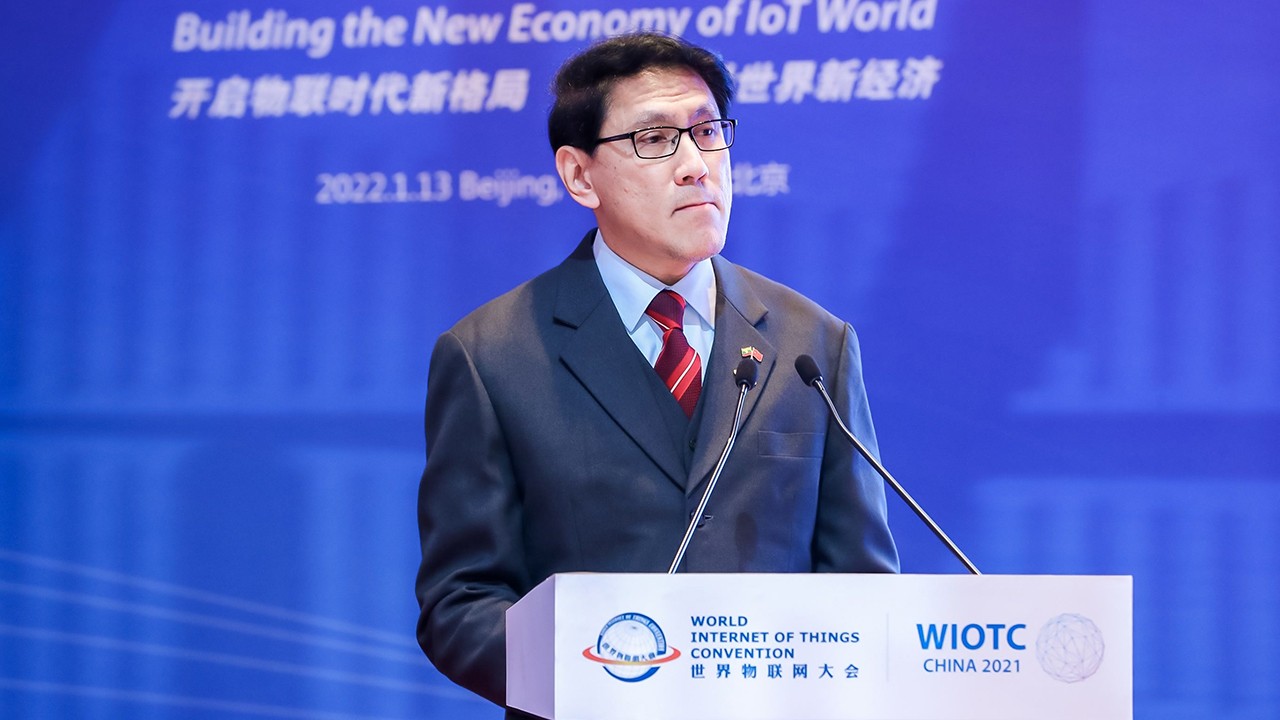 Ambassador of Myanmar to China H.E. Myo Thant Pe-2021WIOTC