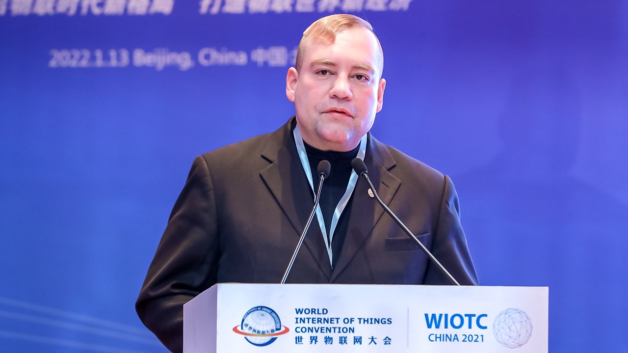 Ambassador of Salvador to China H.E. ALDONOV FRANKEKO ÁLVAREZ-2021WIOTC