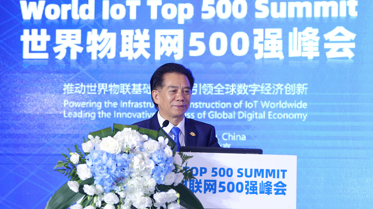 World IoT Top 500 Summit 2022