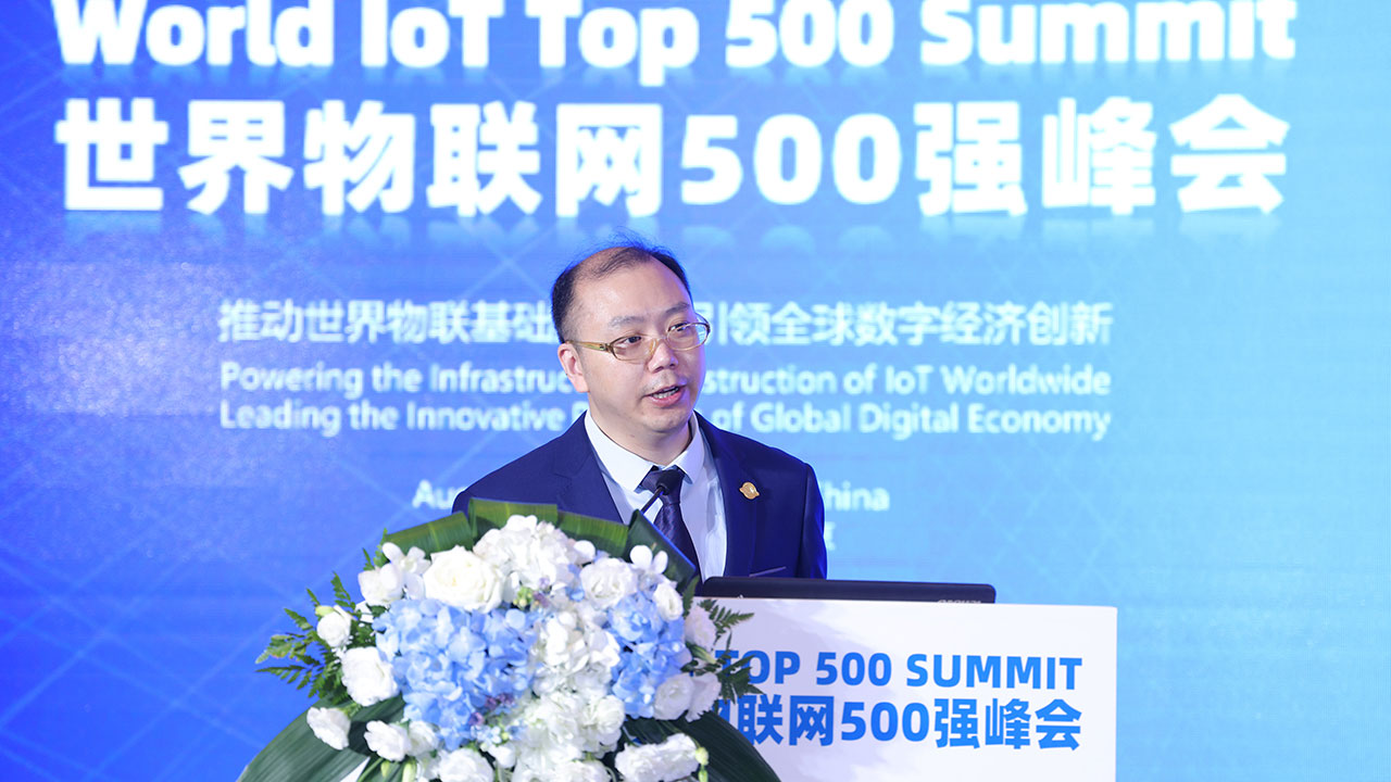 World IoT Top 500 Summit 2022