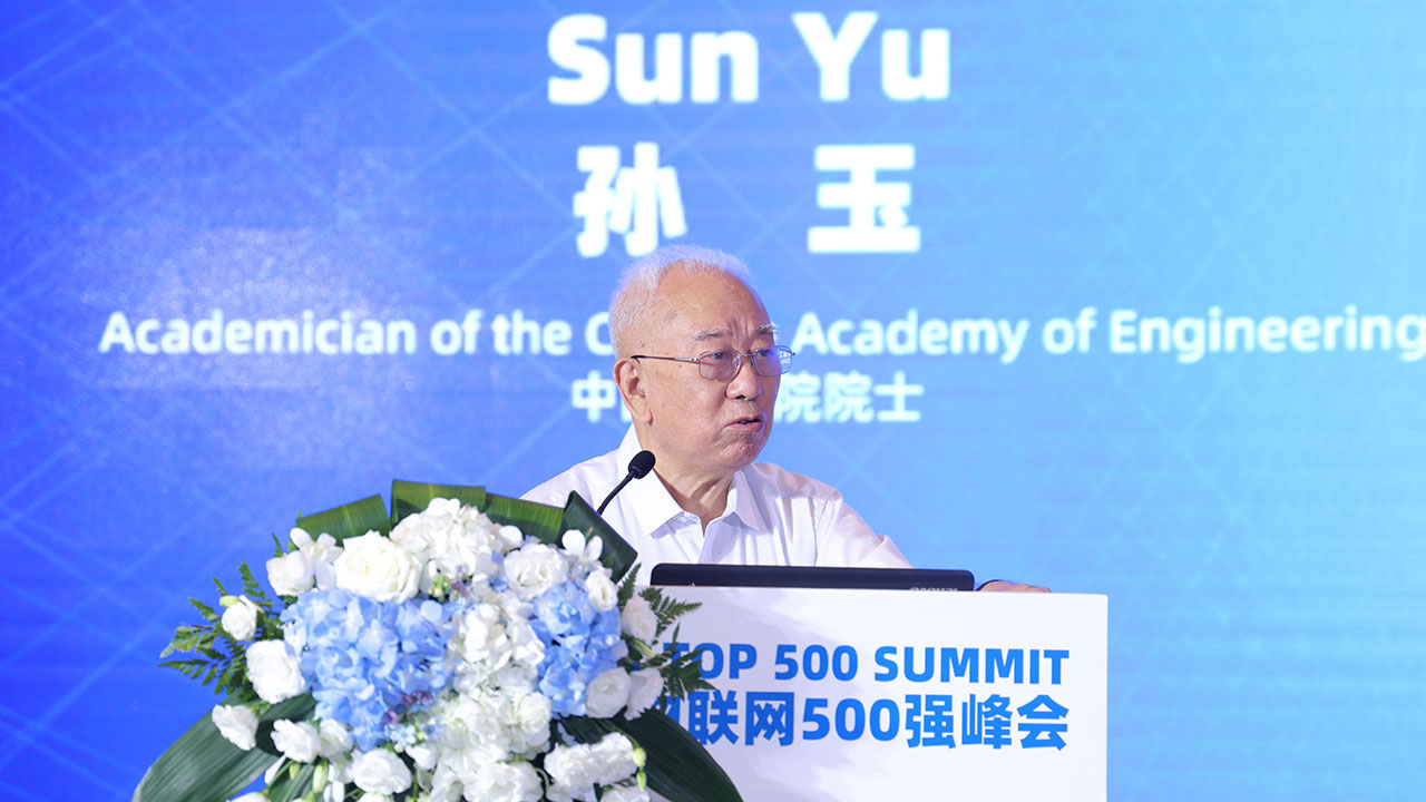 World IoT Top 500 Summit 2022