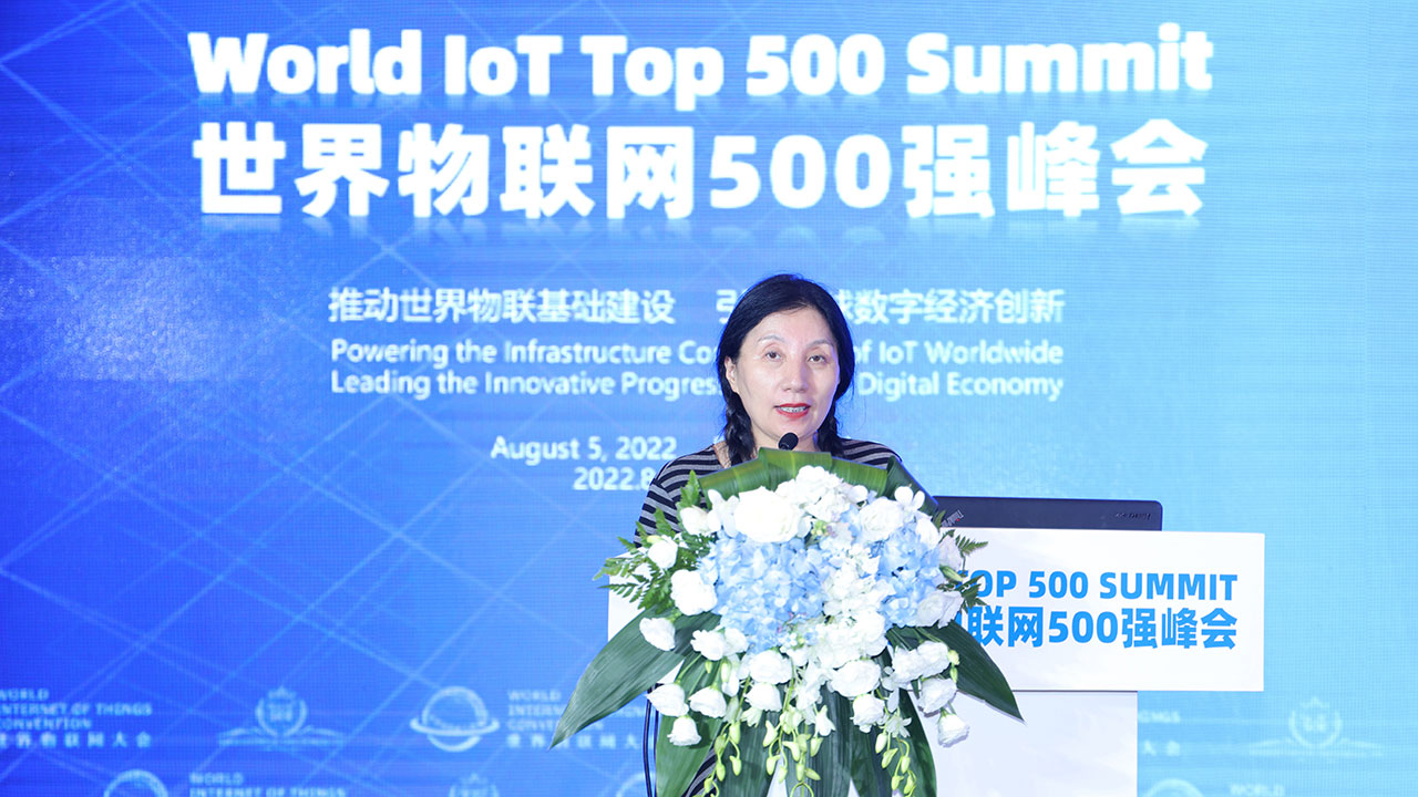 World IoT Top 500 Summit 2022